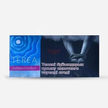 IQOS TEREA Tidal Pearl Kazakhstan Edition heated tobacco sticks with tropical fruit, mint, and menthol flavor for IQOS ILUMA devices in UAE