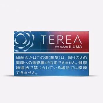 IQOS TEREA Ruby Regular Japan heated tobacco sticks with rich berry tobacco flavor and smooth roasted notes for IQOS ILUMA devices in UAE