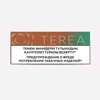 IQOS TEREA Summer Wave Kazakhstan Edition heated tobacco sticks with citrus, melon, and refreshing menthol flavor for IQOS ILUMA devices in UAE